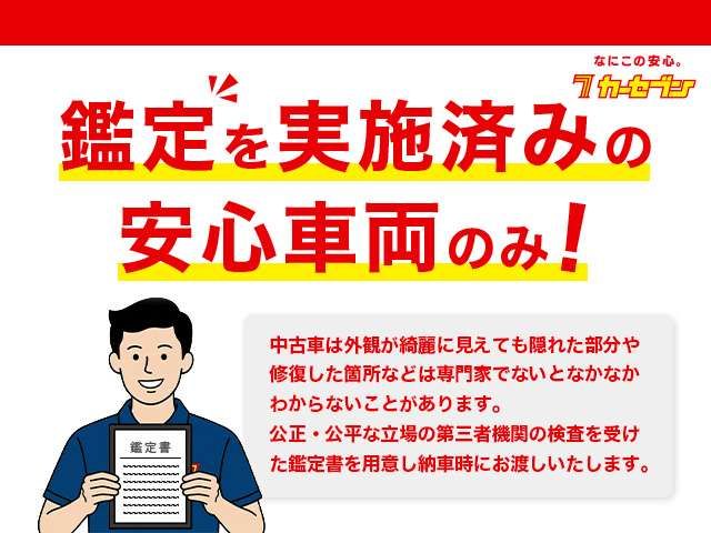 NOTE