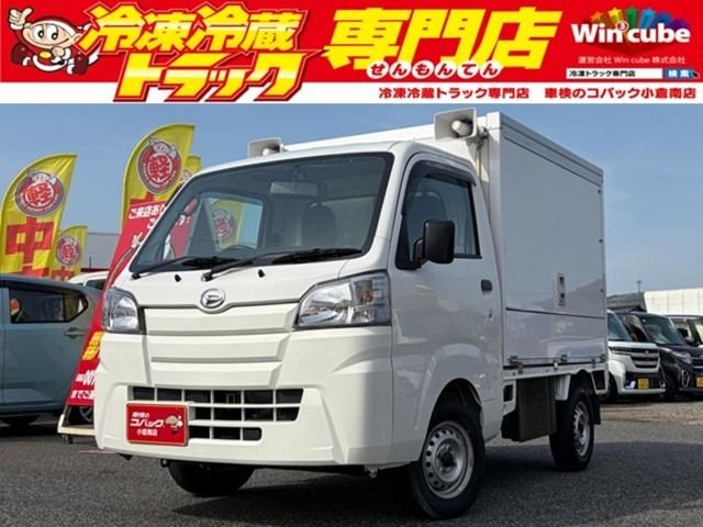 HIJET truck