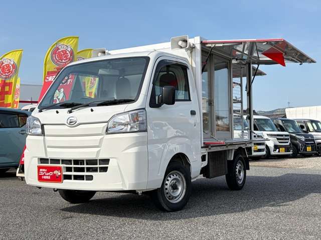 HIJET truck
