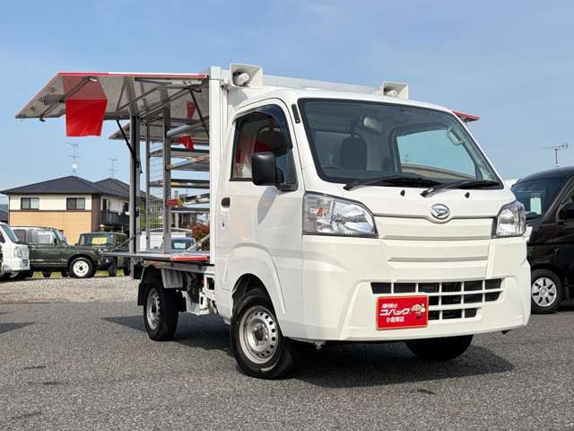 HIJET truck