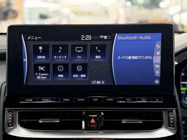 CROWN sedan hybrid
