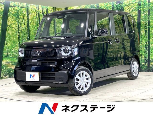 N BOX