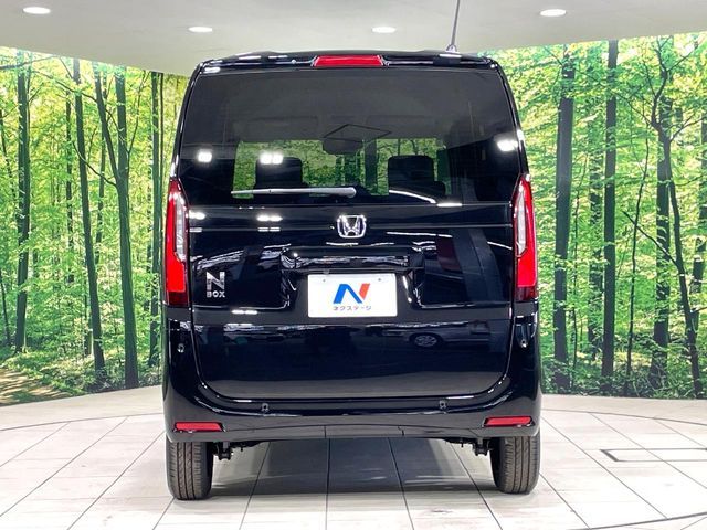 N BOX