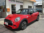 MINI COOPER SD 5DOOR