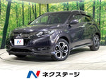 VEZEL HYBRID