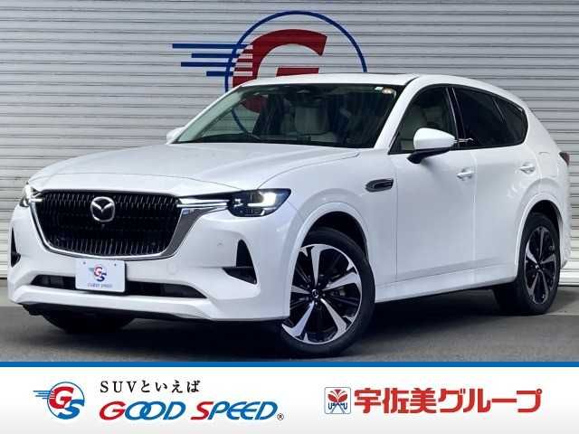 CX-60 PHEV