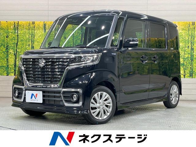 Spacia custom
