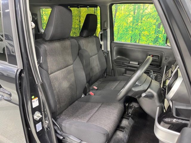 Spacia custom
