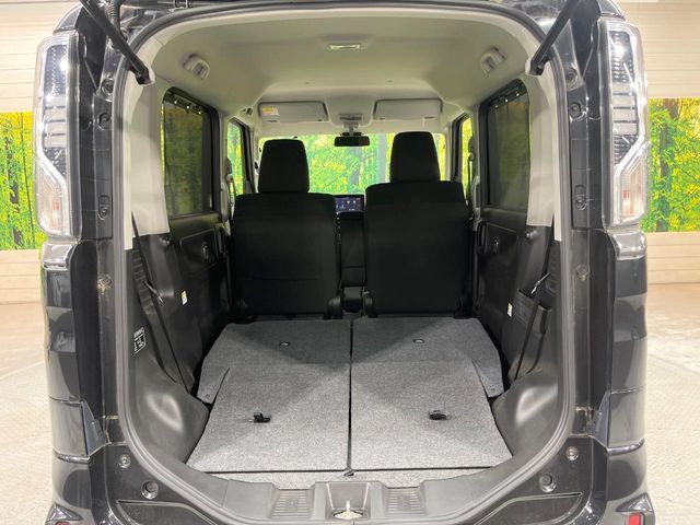 Spacia custom
