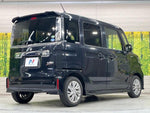 Spacia custom