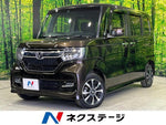 N BOX CUSTOM 4WD