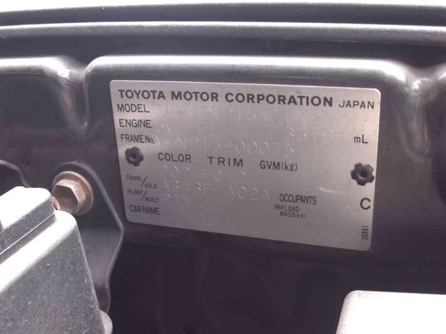 HILUXSURF wagon 4WD