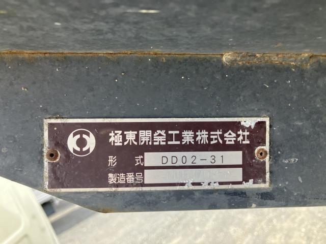 DUTRO