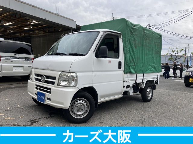 ACTY truck