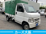 ACTY truck