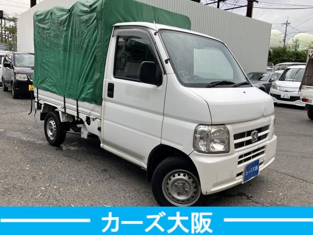 ACTY truck