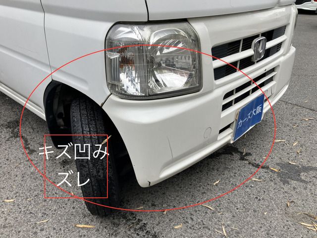 ACTY truck