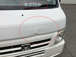 ACTY truck