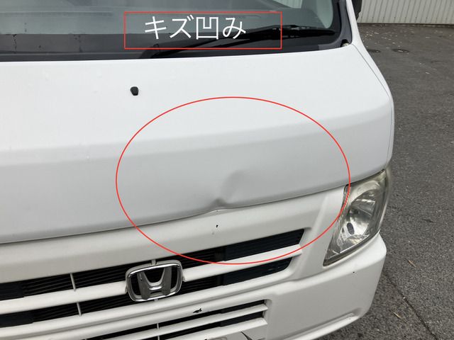 ACTY truck