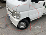 ACTY truck