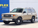 LANDCRUISER wagon