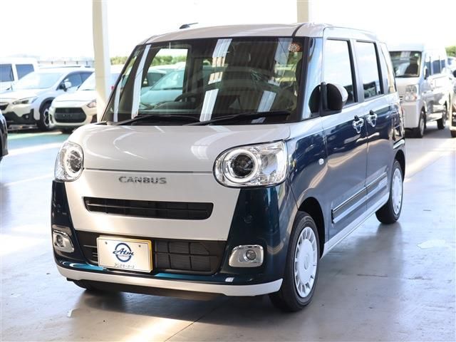 MOVE canbus