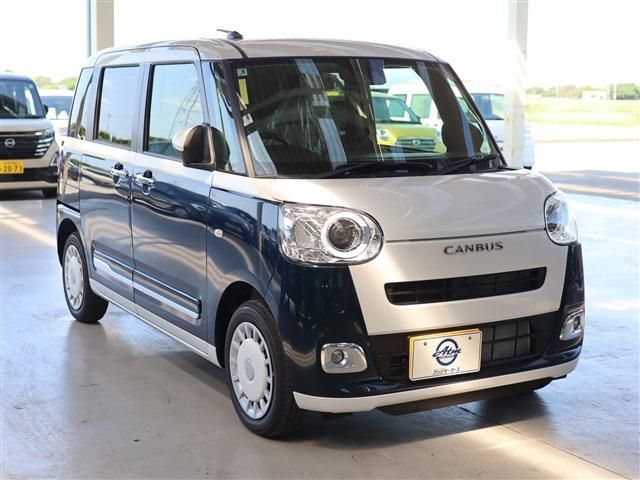 MOVE canbus