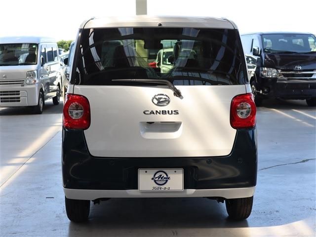 MOVE canbus