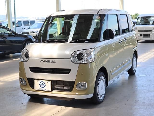 MOVE canbus