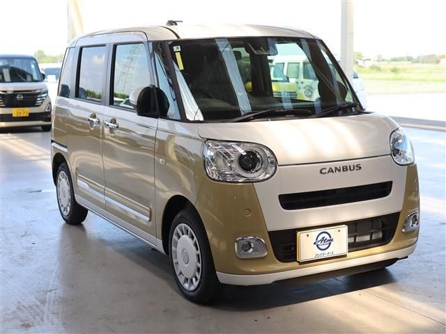 MOVE canbus