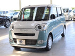 MOVE canbus