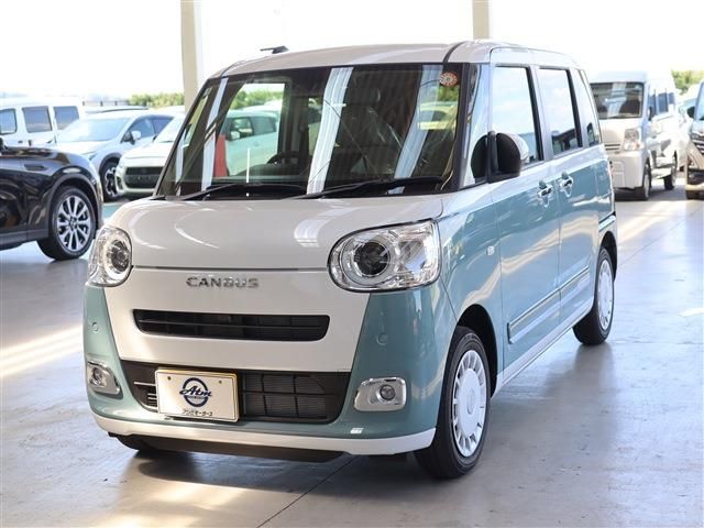 MOVE canbus