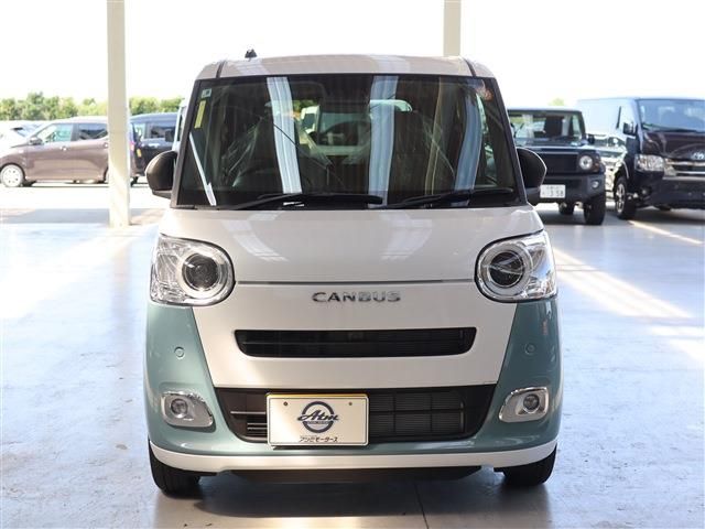 MOVE canbus
