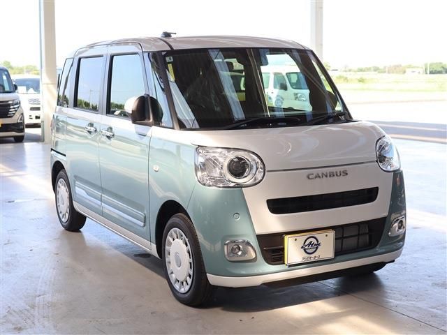 MOVE canbus