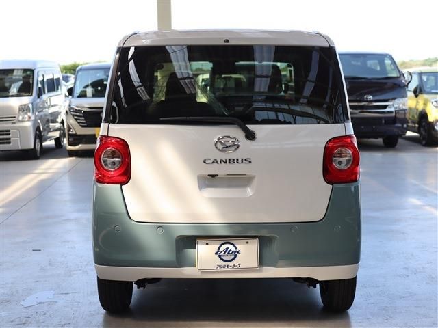 MOVE canbus