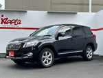 VANGUARD 2WD