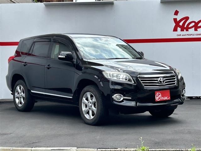 VANGUARD 2WD