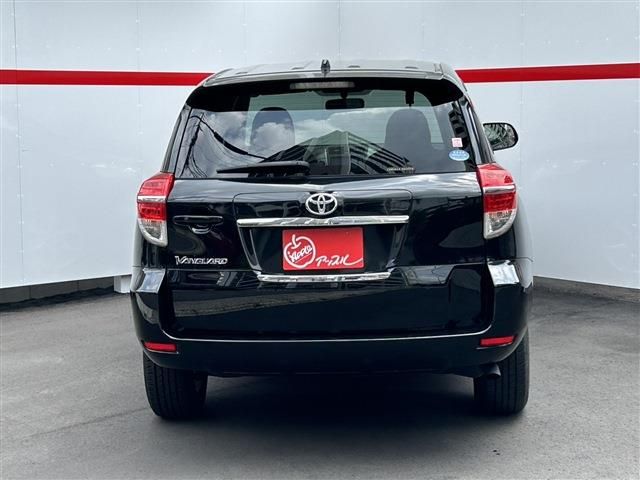 VANGUARD 2WD