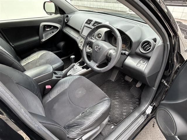 VANGUARD 2WD