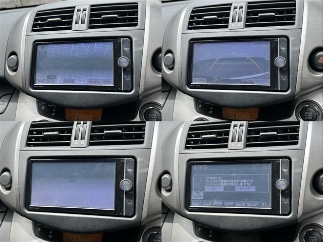VANGUARD 2WD