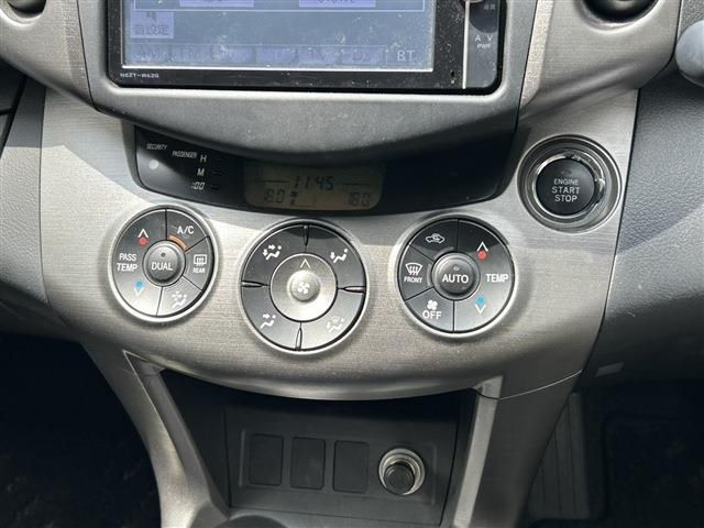 VANGUARD 2WD