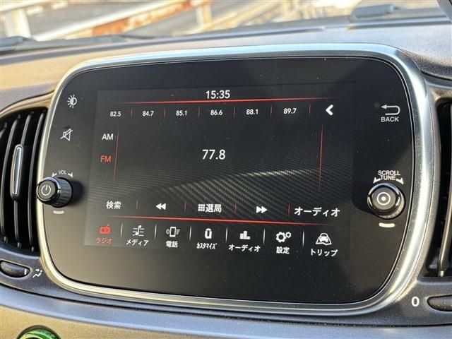 ABARTH 595C