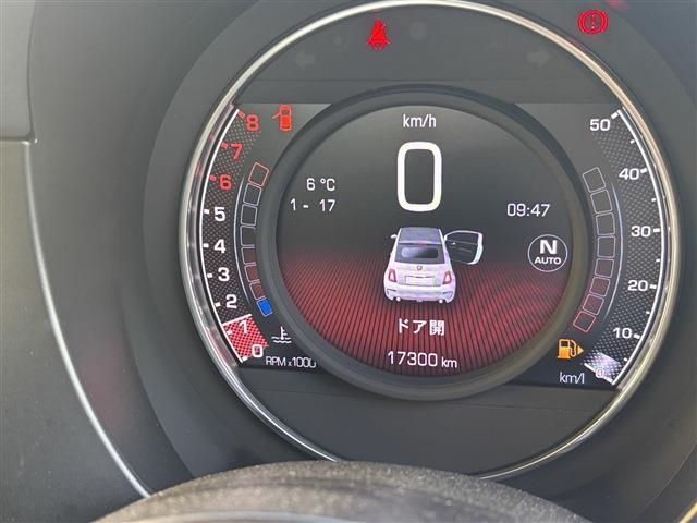 ABARTH 595C