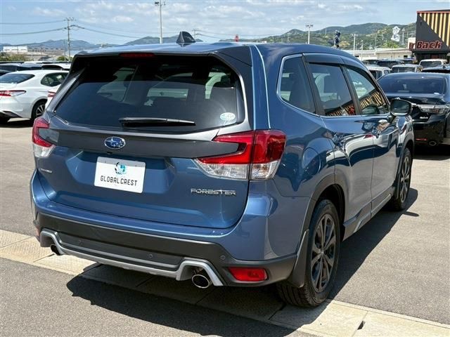 FORESTER