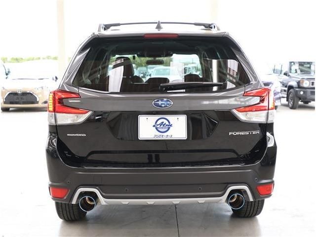 FORESTER