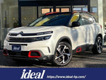 CITROEN C5 AIRCROSS SUV