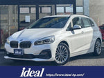 BMW 2series Active Tourer