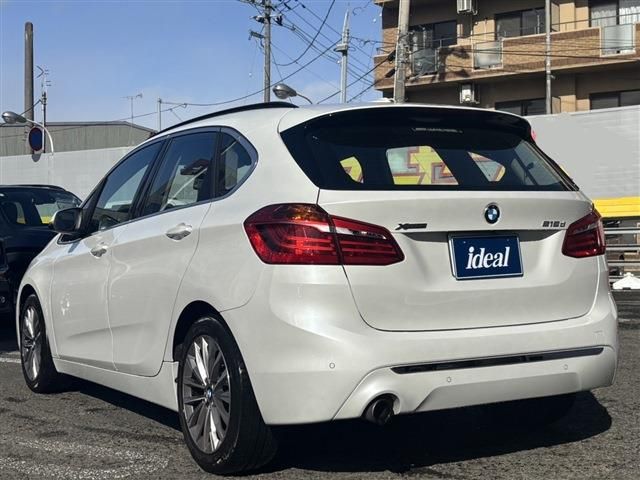 BMW 2series Active Tourer