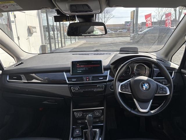 BMW 2series Active Tourer