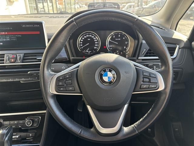 BMW 2series Active Tourer